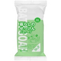 他サイト： 暮らしのせっけんバスソープ 135g×3個*配送分類:A2の商品画像