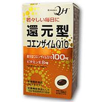 他サイト： リケン 還元型コエンザイムQ10 60粒*配送分類:A2の商品画像