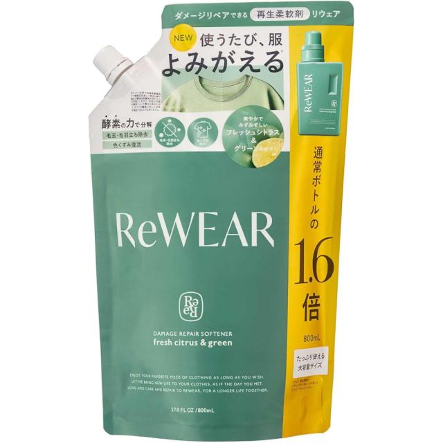 他サイト： ReWEAR リウェア 再生 柔軟剤 詰め替え フレッシュシトラス&グリーンの香り 800mL*配送分類:A1の商品画像