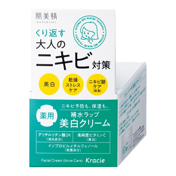 他サイト： 肌美精 大人のニキビ対策 薬用美白クリーム 50g*配送分類:A2の商品画像