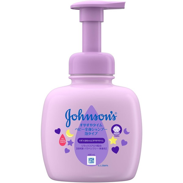 他サイト： ジョンソン・ベビー すやすやタイム ウォッシュ 泡タイプ 400mL*配送分類:A2の商品画像