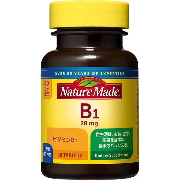 他サイト： ネイチャーメイド ビタミンB1 80粒*配送分類:A2の商品画像
