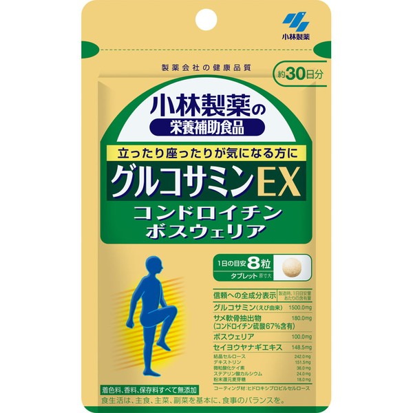 他サイト： 小林製薬の栄養補助食品 グルコサミンEX<30日分> 240粒[ネコポス配送2]の商品画像