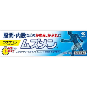 他サイト： 小林製薬 ムズメン 15g【第2類医薬品】※セルフメディケーション税制対象商品[ネコポス配送2]の商品画像