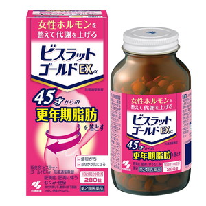 他サイト： ビスラットゴールドEXα防風通聖散錠 280錠 【第2類医薬品】※セルフメディケーション税制対象商品*配送分類:A2の商品画像