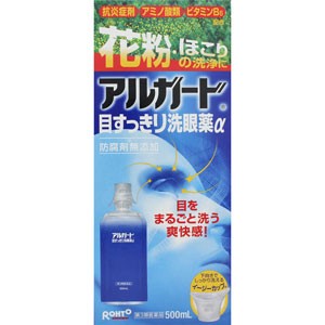 他サイト： アルガード目すっきり洗眼薬α 500mL 【第3類医薬品】*配送分類:A2の商品画像