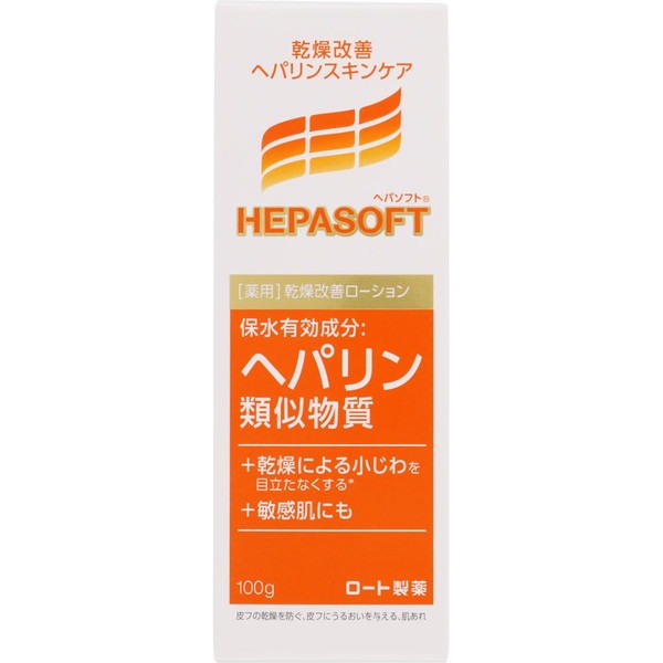 他サイト： ヘパソフト 薬用顔ローション 100g*配送分類:A2の商品画像