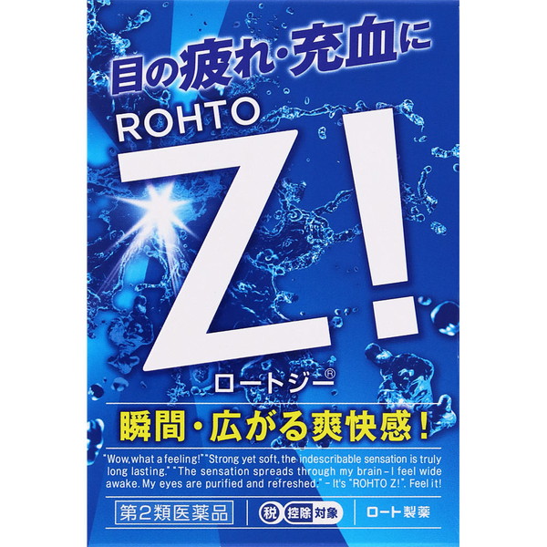 他サイト： ロートジーb 12mL【第2類医薬品】※セルフメディケーション税制対象商品[ネコポス配送2]の商品画像