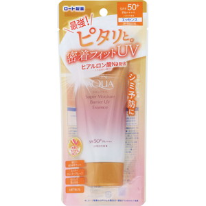 他サイト： スキンアクア スーパーモイスチャーバリアUVエッセンス 70g*配送分類:B2の商品画像