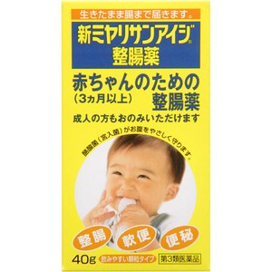 他サイト： 新ミヤリサンアイジ整腸薬 40g 【第3類医薬品】*配送分類:A2の商品画像