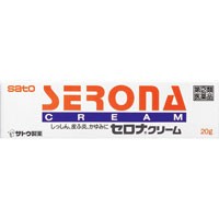 他サイト： セロナクリーム 20g【指定第2類医薬品】 ※セルフメディケーション税制対象商品*配送分類:A2の商品画像