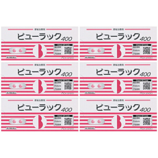 他サイト： ■お買い得特価■(送料無料)ビューラック 400錠×6個セット【第2類医薬品】[お買得!]*配送分類:A1の商品画像