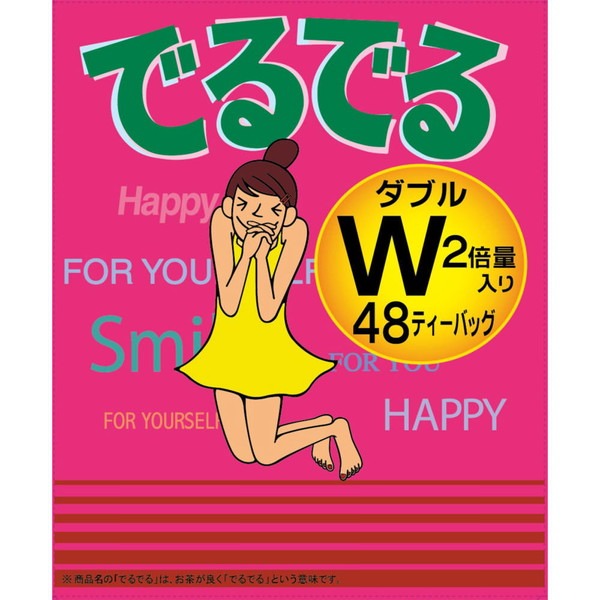 他サイト： でるでるW 5.0g×48包*配送分類:A2の商品画像