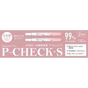 他サイト： 妊娠検査薬 P−チェック・S2回用【第2類医薬品】[ネコポス配送1]の商品画像