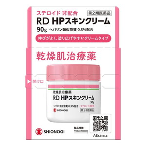 他サイト： RD HPスキンクリーム 90g 【第2類医薬品】*配送分類:B2の商品画像