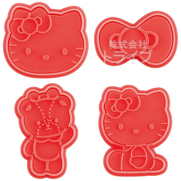 他サイト： ハローキティ スタンプ クッキー型 4個入 押し型  CSM1 ネコポス対応品 551857の商品画像