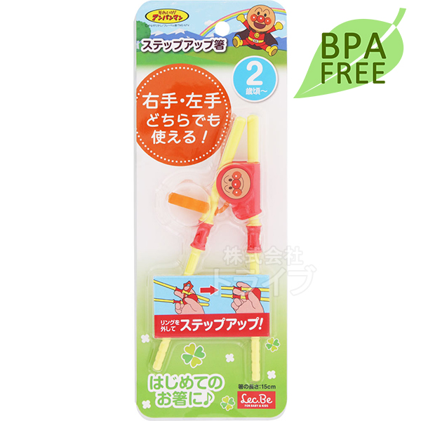 他サイト： アンパンマン 2025 ステップアップ箸 右利き 左利き 対応 A00293 ネコポス対応品 166684の商品画像