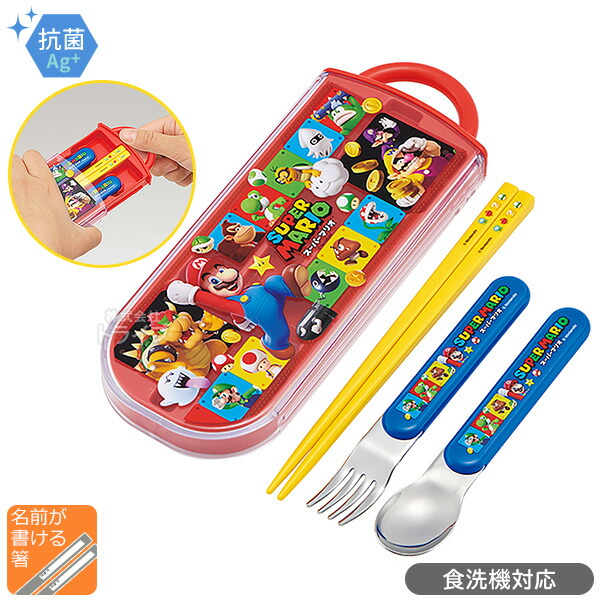 他サイト： スーパーマリオ スライドトリオセット 抗菌 食洗機対応 TACC2AG ネコポス対応品 622236の商品画像