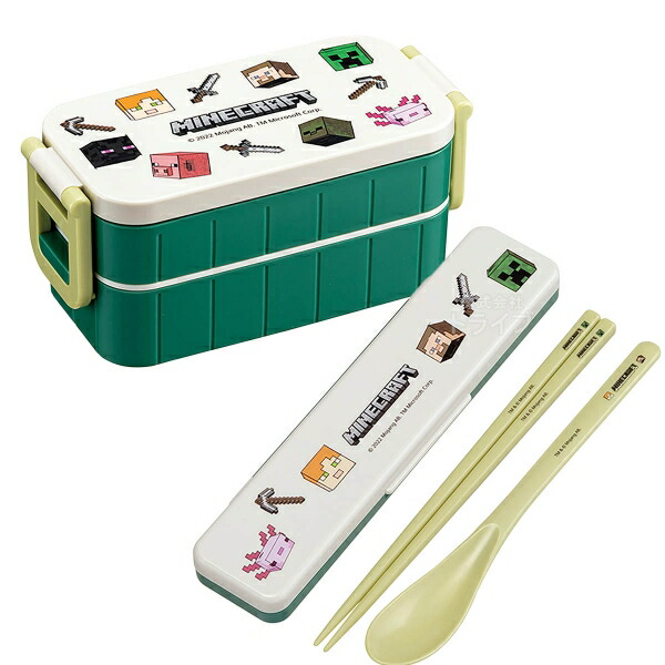 他サイト： マインクラフト Explore More 抗菌 箸付お弁当箱 2段 コンビ セットの商品画像