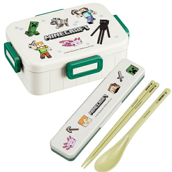 他サイト： マインクラフト Explore More 抗菌 4点ロックお弁当箱 コンビ セットの商品画像