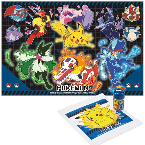 他サイト： ポケモン 25 おでかけセット レジャーシート 抗菌おしぼり 2点セットの商品画像