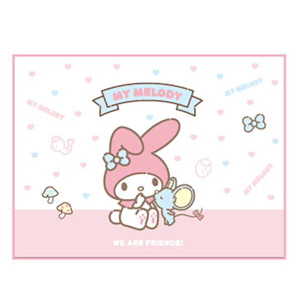 他サイト： レジャーシート 90×120cm マイメロディ マイメロとおともだち ネコポス対応品 901955の商品画像
