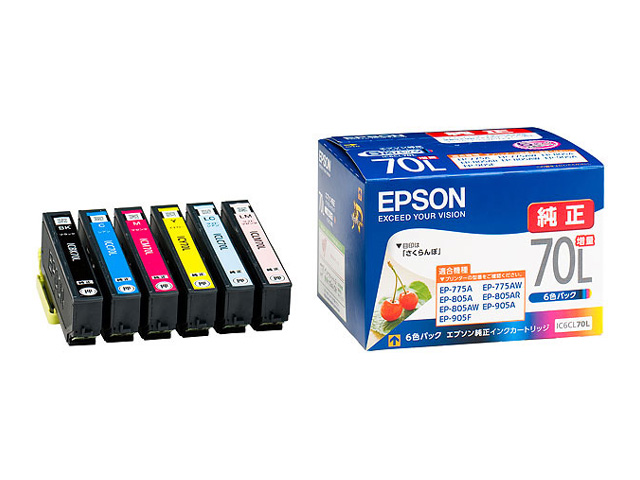 他サイト： エプソン インクカートリッジ IC6CL70L (6色パック増量) 国内正規品 IC6CL70Lの商品画像