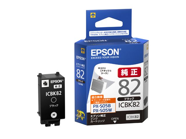 他サイト： エプソン インクカートリッジ ICBK82 (ブラック) 国内正規品 ICBK82の商品画像