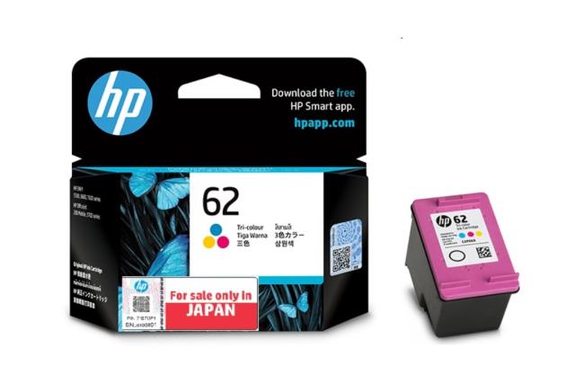 他サイト： 株式会社日本HP HP 62 インクカートリッジ カラー C2P06AAの商品画像