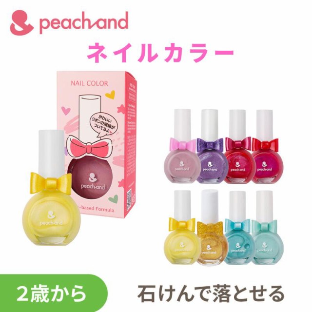 きらり逸品堂