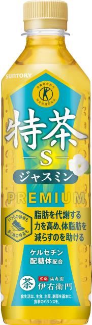 他サイト： [トクホ]サントリー 伊右衛門 特茶 ジャスミン お茶 500ml×24本の商品画像