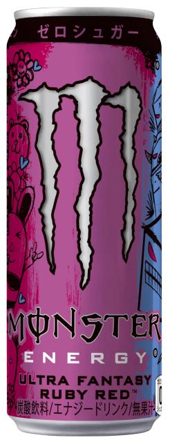 他サイト： アサヒ飲料 モンスター ウルトラファンタジールビーレッド 355ml×24本[エナジードリンク][0カロリー]の商品画像