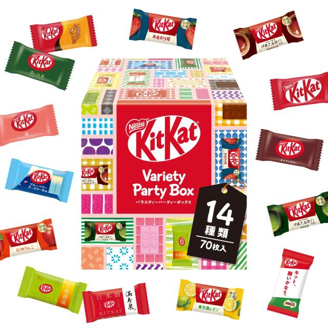 他サイト： ネスレ キットカット ミニ バラエティパーティーボックス 70枚 チョコレート ※時期によりセット内容に変更ありの商品画像