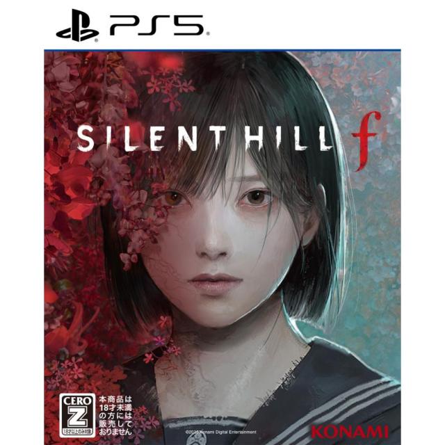 他サイト： 【送料無料・発売日前日出荷・新品】PS5 (初回特典付)SILENT HILL f (サイレントヒル f) (9月25日発売)0の商品画像