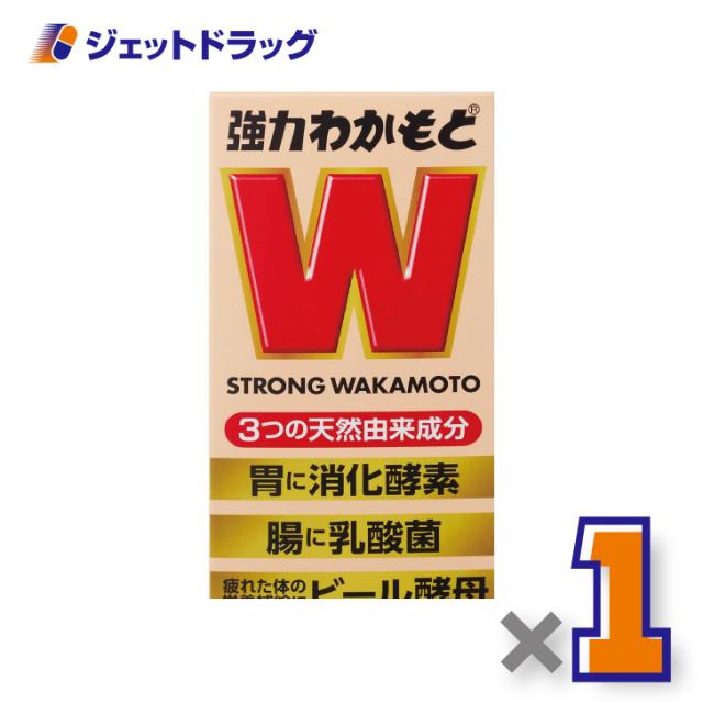他サイト： 強力わかもと 1000錠 【指定医薬部外品】の商品画像