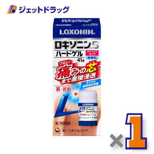 他サイト： ロキソニンSハードゲル 41g ×1個 手首の痛み・腰痛 【第2類医薬品】 ※セルフメディケーション税制対象の商品画像