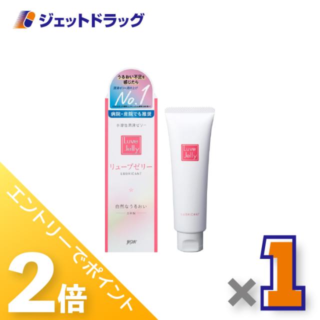 他サイト： 三太郎&お買い物ラリー≪12/13-12/15全商品P2%≫リューブゼリー 55g ×1個 潤滑ゼリーの商品画像