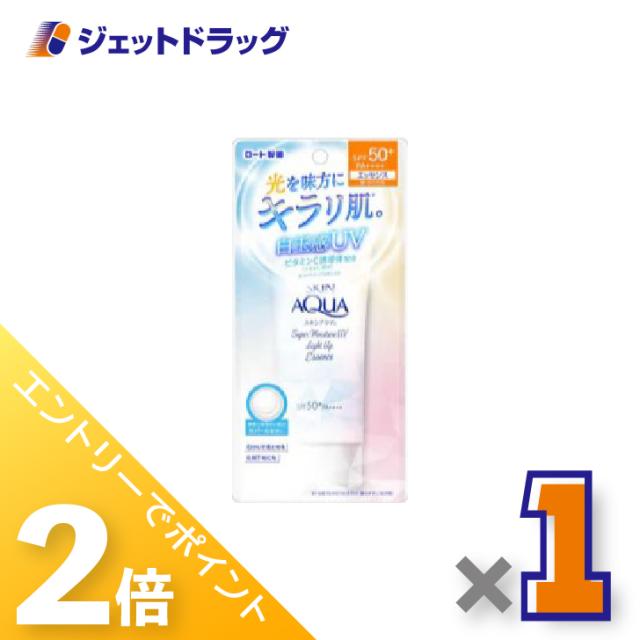 他サイト： 三太郎&お買い物ラリー≪5/3-5/5までP2%≫スキンアクア スーパーモイスチャーUV ライトアップエッセンス 70g ×1個の商品画像