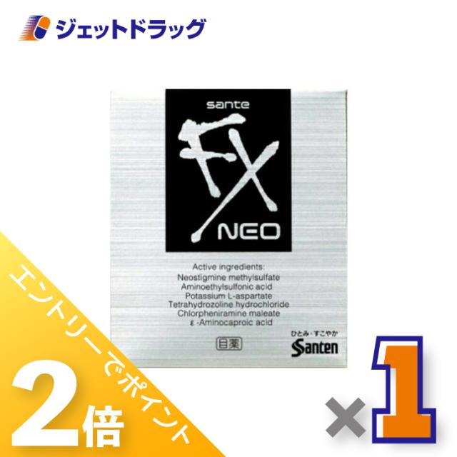 他サイト： 三太郎&お買い物ラリー≪2/23-2/25全商品P2%≫サンテFXネオ 12mL 【第2類医薬品】 ※セルフメディケーション税制の商品画像