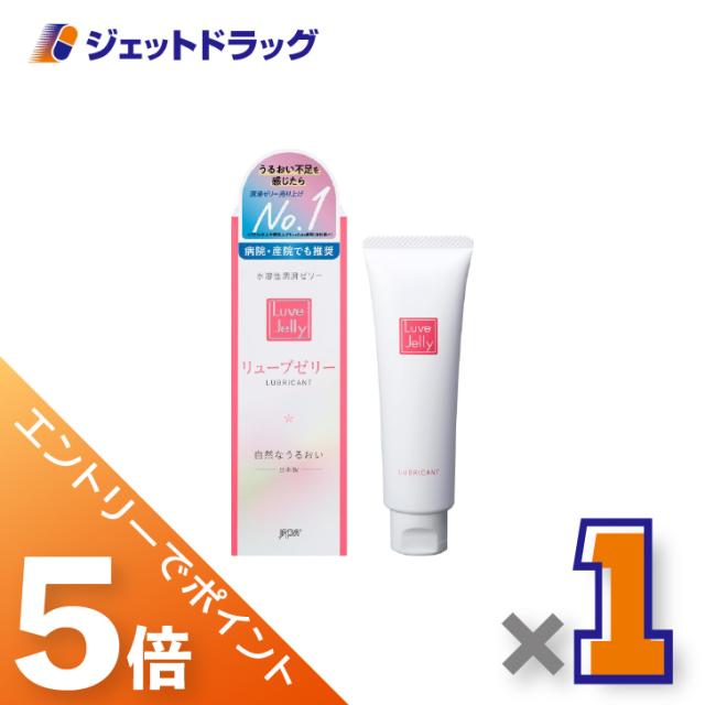 他サイト： 三太郎&BIGお買い物ラリー≪3/13-3/15全商品P5%≫リューブゼリー 55g ×1個 潤滑ゼリーの商品画像