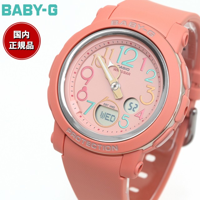 CASIO Baby-G BGR-3000CB-4JF ： 通販・価格比較 [最安値.com]