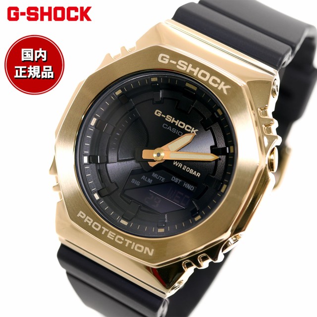 CASIO カシオ 腕時計 G-SHOCK Gショック GM-S2100-3A アナデジメンズ海外モデル 並行輸入品 ： 通販・価格比較  [最安値.com]