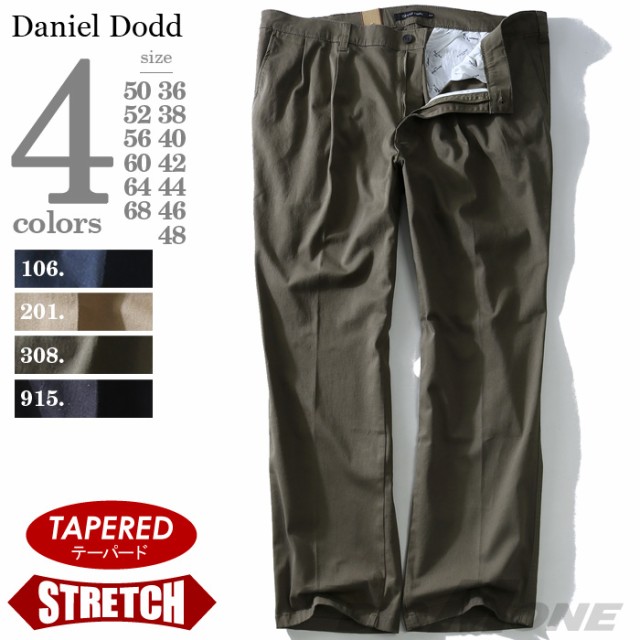 y傫TCYzyYzDANIEL DODD Xgb...