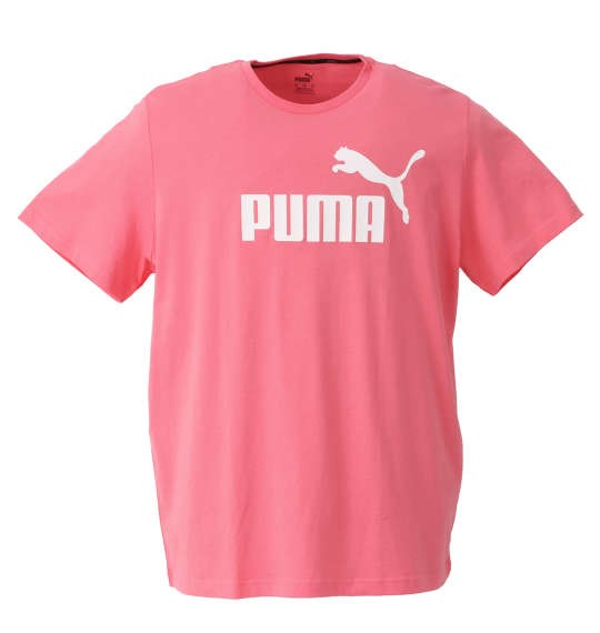 puma t shirt 4xl