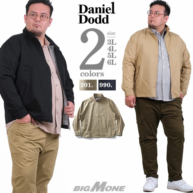 傫TCY Y DANIEL DODD H XE...