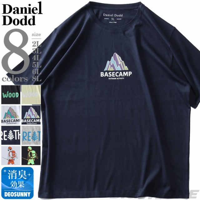 傫TCY Y DANIEL DODD vg  ...