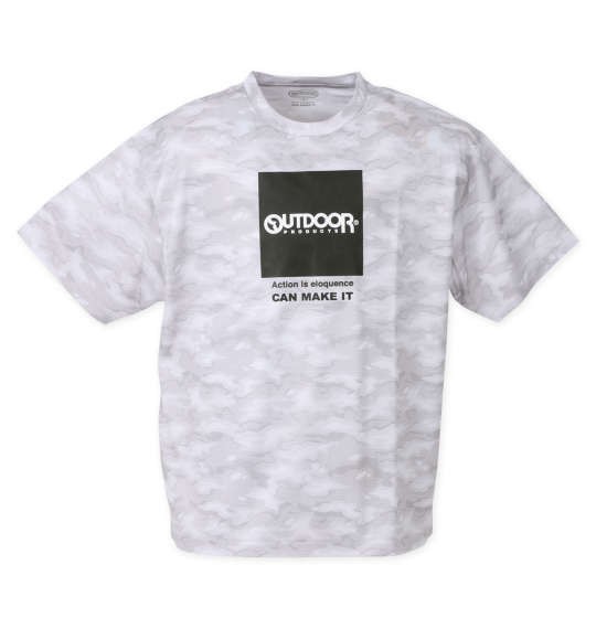 傫TCY Y OUTDOOR PRODUCTS DRY b...