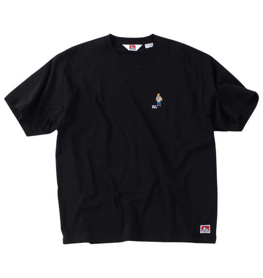 傫TCY Y BEN DAVIS |CghJ...
