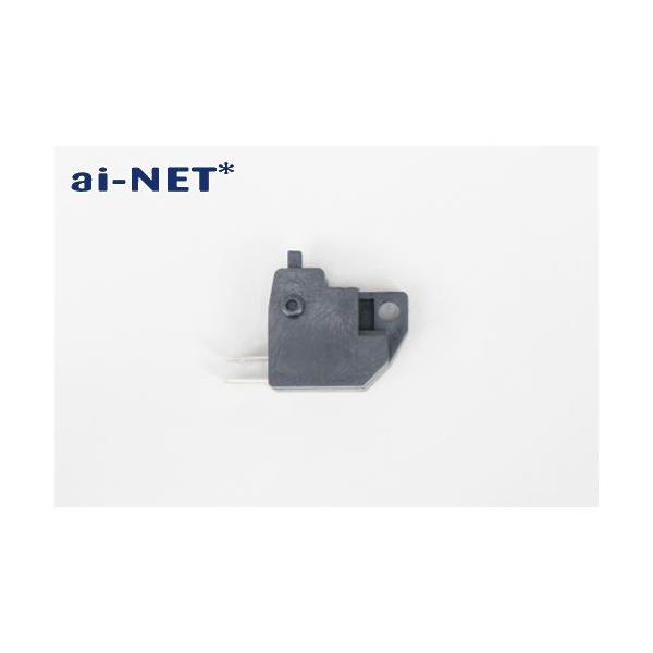 他サイト： 6ヶ月保証付 汎用 バイク ブレーキスイッチ ストップスイッチ フロント 右側用 aiNET アイネットの商品画像