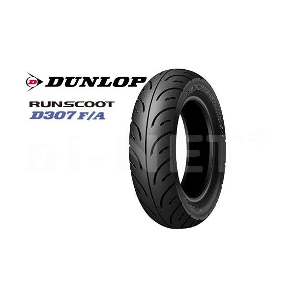 他サイト： DUNLOP ダンロップ 3.00-10 42J WT 305505 フロントタイヤ リアタイヤ 兼用 スクータータイヤ D30の商品画像